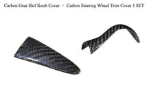 Cargar imagen en el visor de la galería, Q50 Gear Shift Knob Cover For Infiniti Q50S Carbon Steering Wheel Patch Trim sticker interior trim 2014 2015 2016 2017 2018 2019
