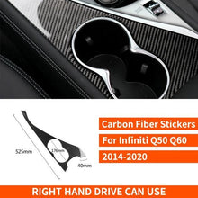 Load image into Gallery viewer, RRX For Infiniti Q50 Q60 QX50 QX60 JX Accessories Carbon Fiber Gear Shift Panel Automotive Interior Trim Start Logo Stickers - ExpertPickleball.com
